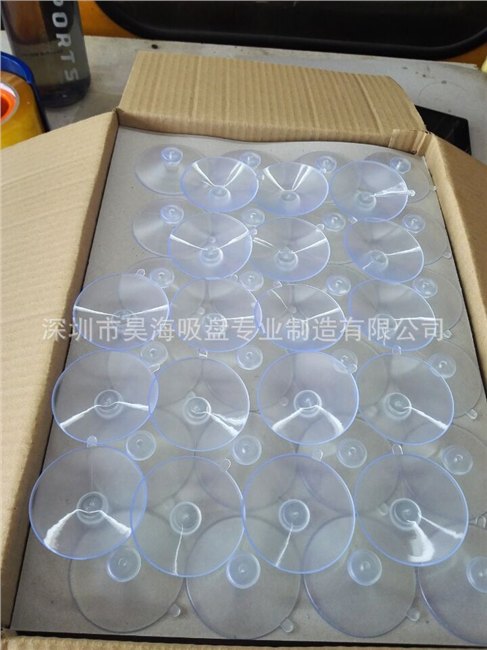 玻璃吸盘/玻璃吸盘价格