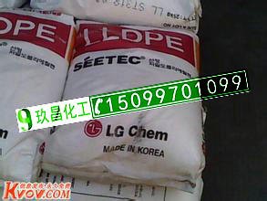 TJZS-2650中石化天津LLDPE