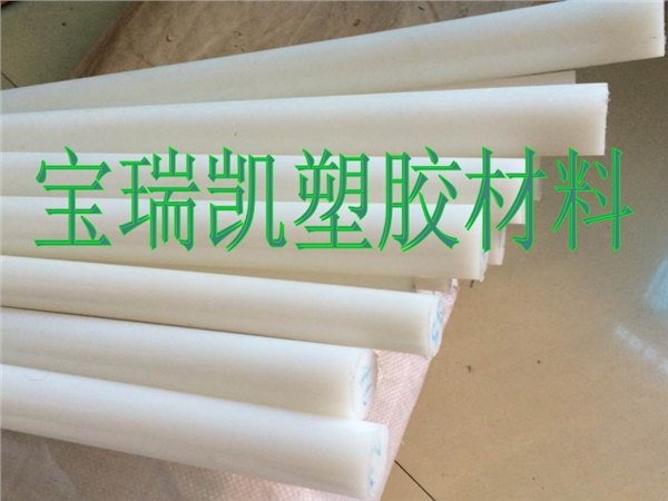 超级耐磨UPE超高分子聚乙烯棒价格 国产HDPE1000棒 RCH质量