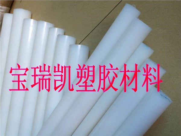 白色UHMW-PE棒厂家 德国RCH1000耐磨棒 耐冲击TIVAR板