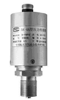 AK-4压力传感器
