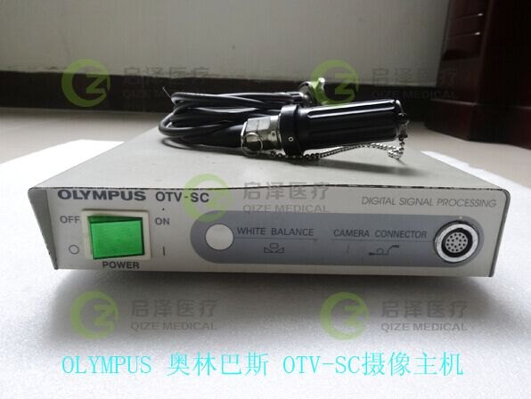维修/供应/奥林巴斯/OLYMPUS/OTV-S