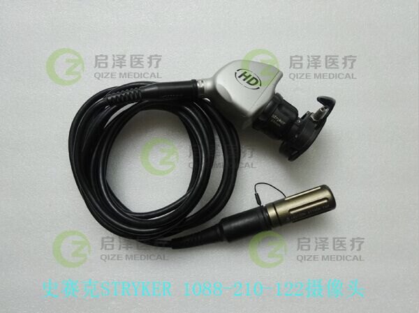 维修/供应/史赛克/1088-210-122/摄