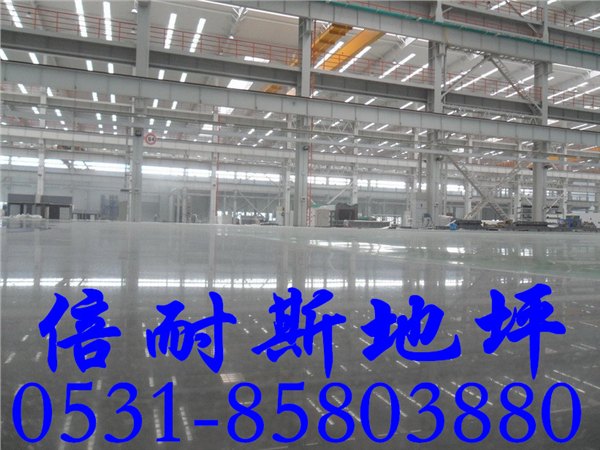 济南水泥起砂处理硬化剂