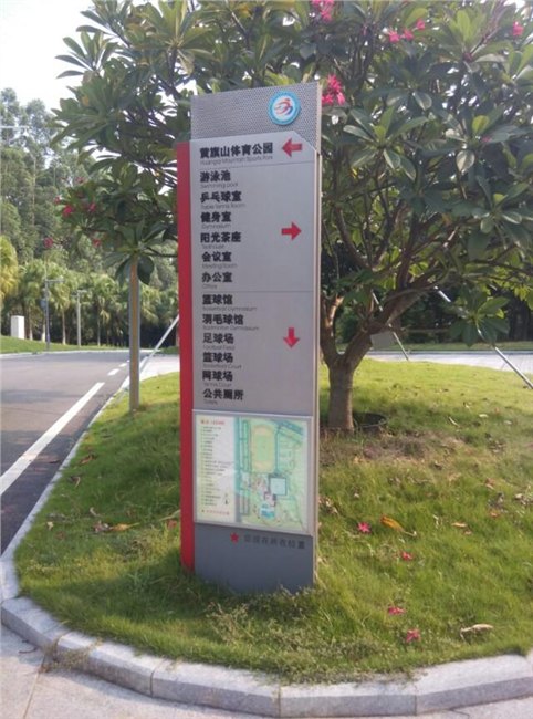 万江公司 东莞最专业的设计公司【亮智