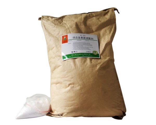 珠三角镁合金专用除灰剂