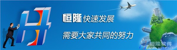 图纸加密，将知识产权牢牢掌握!