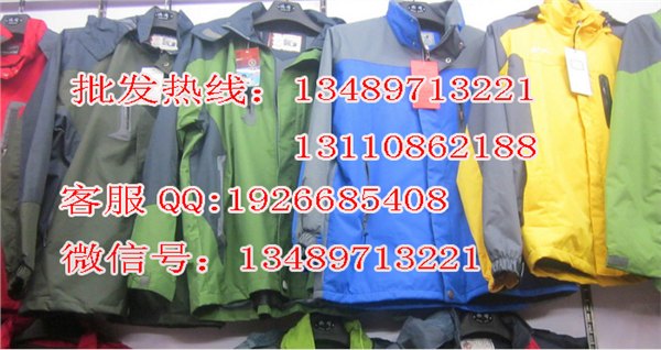 娄底地摊冲锋衣批发益阳地摊棉衣羽绒服批发常德地摊冲锋衣价格地摊冲锋衣厂