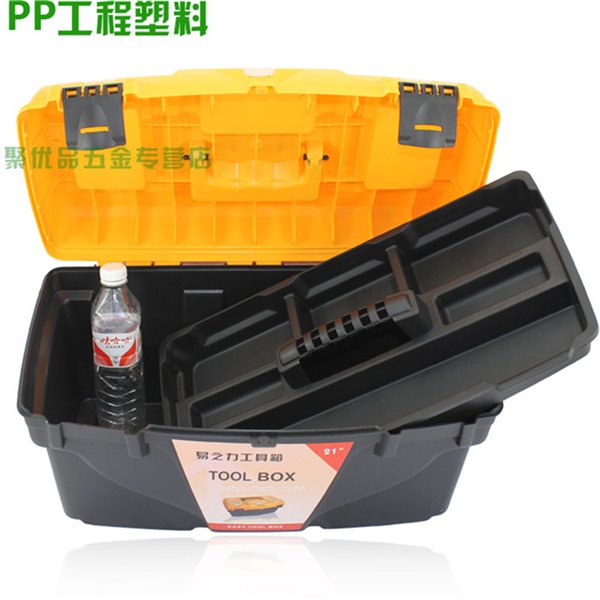 山东工具箱批发/临沂聚优品五金工具