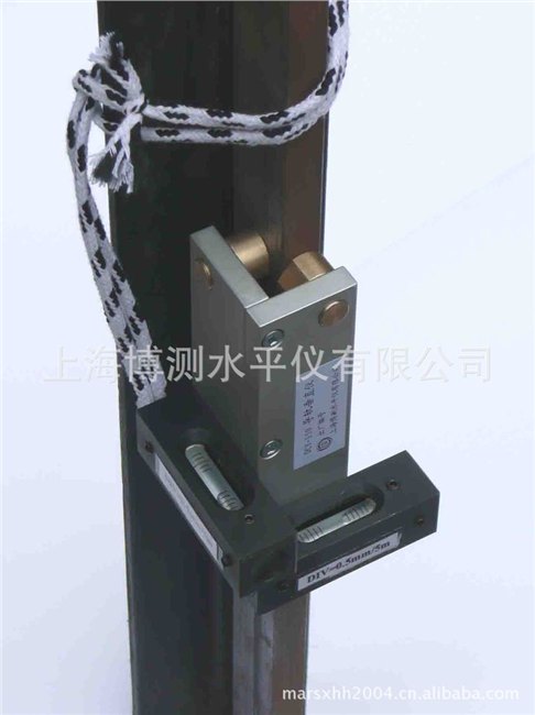 导轨垂直仪