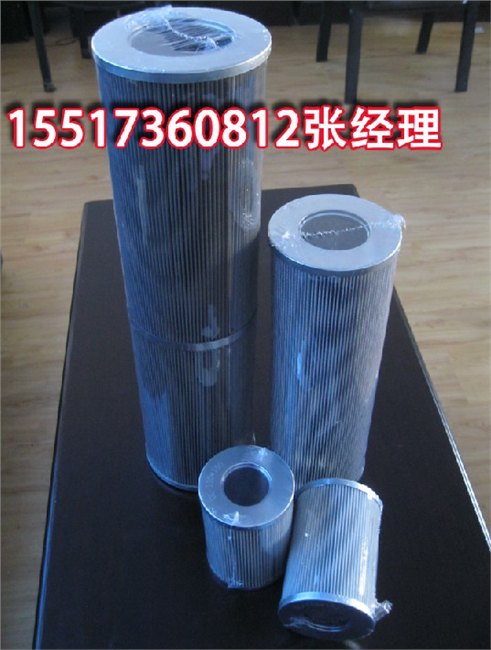 原装正航汽轮机ZA3LS160E2-MD1滤芯