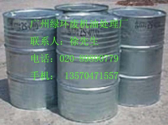 广东高价回收废油,广州回收废油公司,佛山废油回收