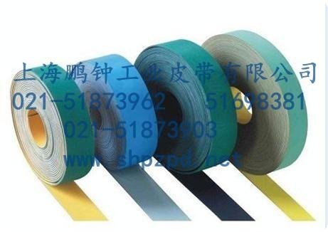 供应汽流纺龙带直销处pz