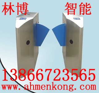 合肥刷卡摆闸 车站检票摆闸 合作首选|安徽林博智能科技