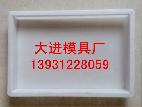 电缆沟盖板模具 高速盖板模具供应