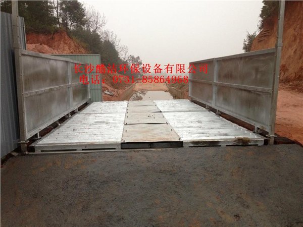 工地洗车槽长沙哪有买？建筑工地洗车机湖南哪有买？