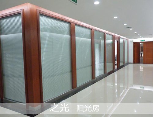 保定中空百叶玻璃隔断