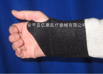 这么便宜怪我喽？供应优质腕骨固定带|批发