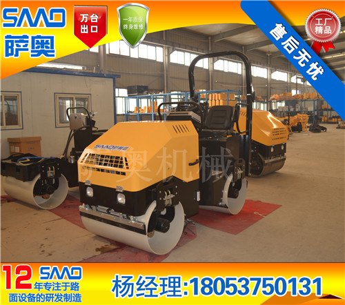 1吨压路机价格，湖北黄石1吨压路机厂家