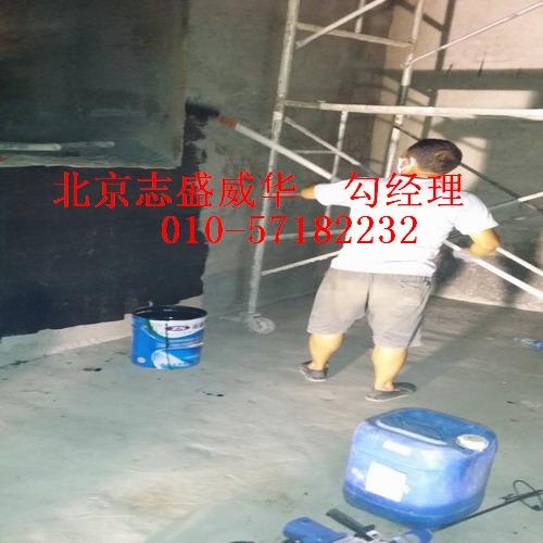 供应垃圾焚烧炉防腐涂料