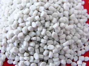 河北色母粒批发/河北色母粒厂家