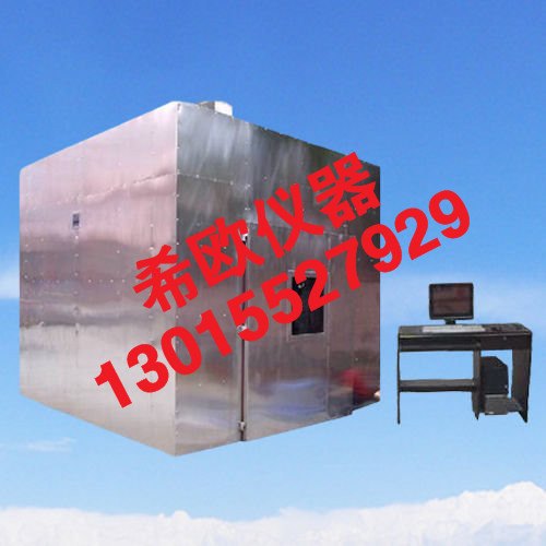 供应郑州山东河北电线电缆烟密度试验箱