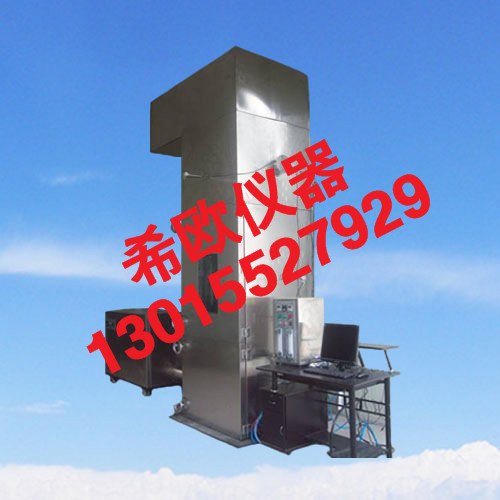供应希欧品牌建筑材料难燃性试验机厂家直销