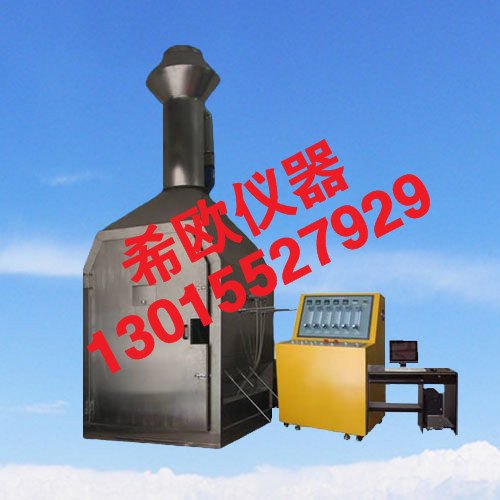 供应希欧XU型软管与硬管防火试验机