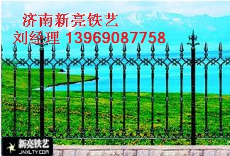 济南庭院铁艺护栏 济南制作铁艺护栏 济南环保铁艺