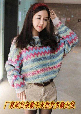 厂家库存大量毛衣低价清仓处理几元女装毛衣批发尾货毛衣批发甩货清仓批