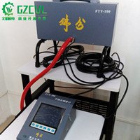 FTY-100不透光烟度计 柴油车排放检测仪器