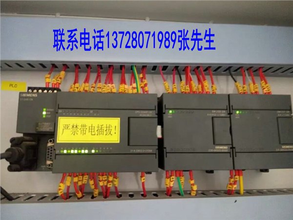 广州兼职电工维修番禺维修电工兼职工厂电工维修工程