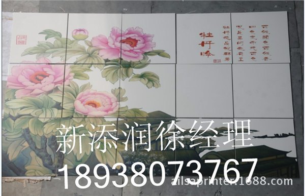 印花机设备定制 高速印花机设备销售