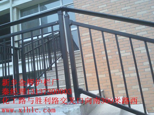 供应新乡新乡锌钢扶手厂家