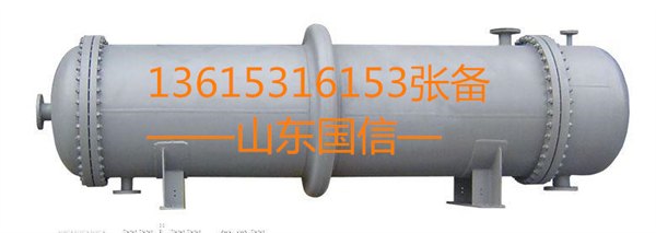 【任性放价】，山东换热设备厂家超低价供应，品质保