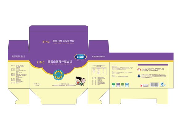 酪蛋白酵母锌复合粉【质优价廉】酪蛋白酵母锌复合粉