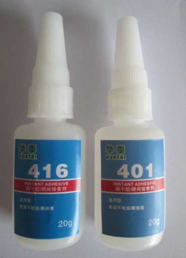 浙江401瞬干胶/江苏406快干胶/慈溪495快干胶