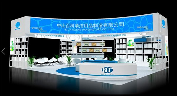 广州酒店用品展展览设计 展厅设计 万格展位设计特