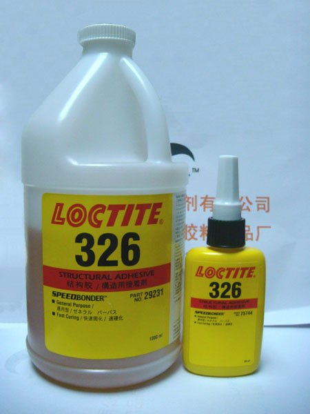 乐泰326瓷钢胶/宁波乐泰326瓷钢胶/江苏乐泰326瓷钢胶/慈溪乐泰