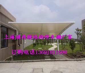 停车棚遮阳布安装