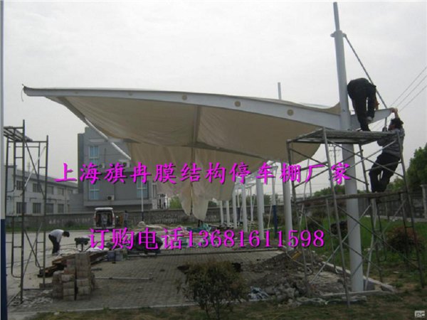 膜结构汽车篷膜布现场安装指导