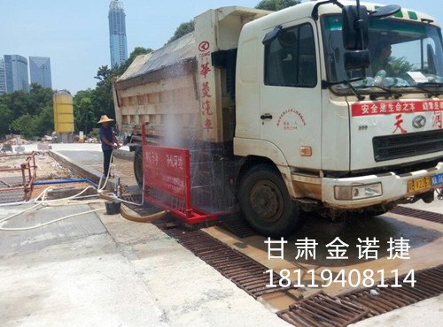 西宁工地自动冲洗设备，西宁工地洗车台
