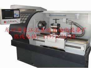 全自动数控仪表车床供应