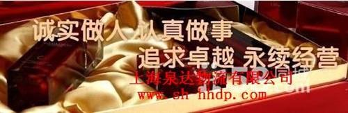 上海地区规模最大的国际长途搬家服务    |国际