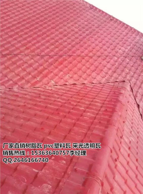 江西宜春树脂瓦  萍乡树脂瓦批发 南昌树脂瓦厂家