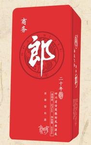 山东酒罐厂家|马口铁设计