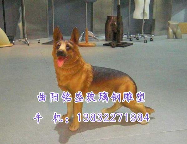 小狗雕塑生产厂家-小狗雕塑价格