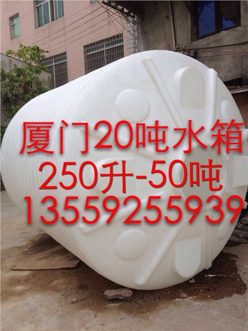 福建耐酸碱污水储罐厂家直销/福建专业生产耐酸碱污