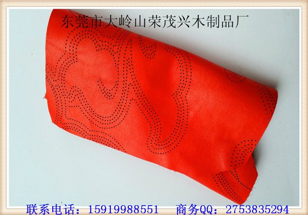 厂家加工定做真皮钱包激光冲孔切割、皮料来料冲孔加工