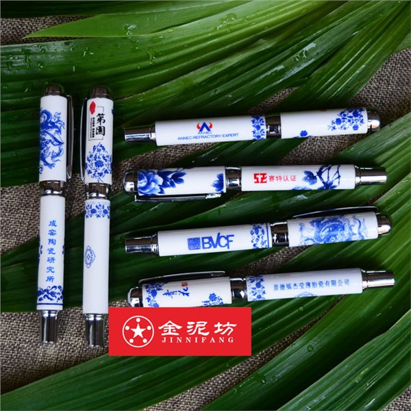 中性笔中式批发 青花瓷古典中性水笔学生签字笔